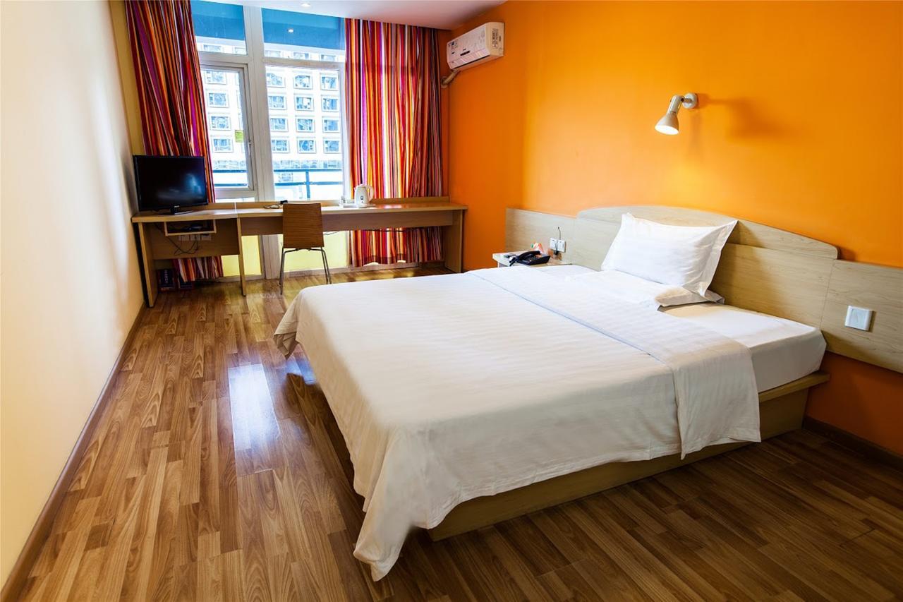 7Days Inn Huludao Xingcheng Hot Spring Street ภายนอก รูปภาพ