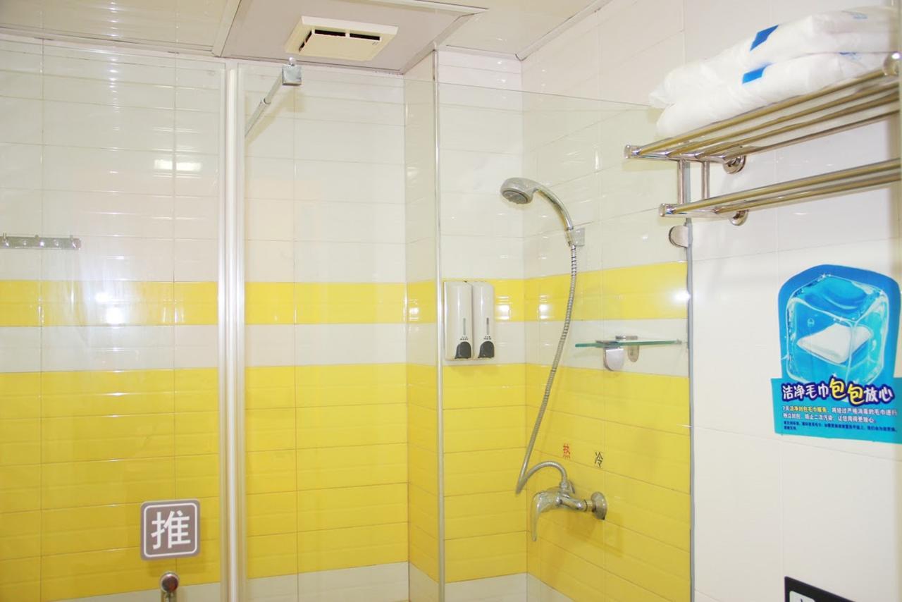 7Days Inn Huludao Xingcheng Hot Spring Street ภายนอก รูปภาพ