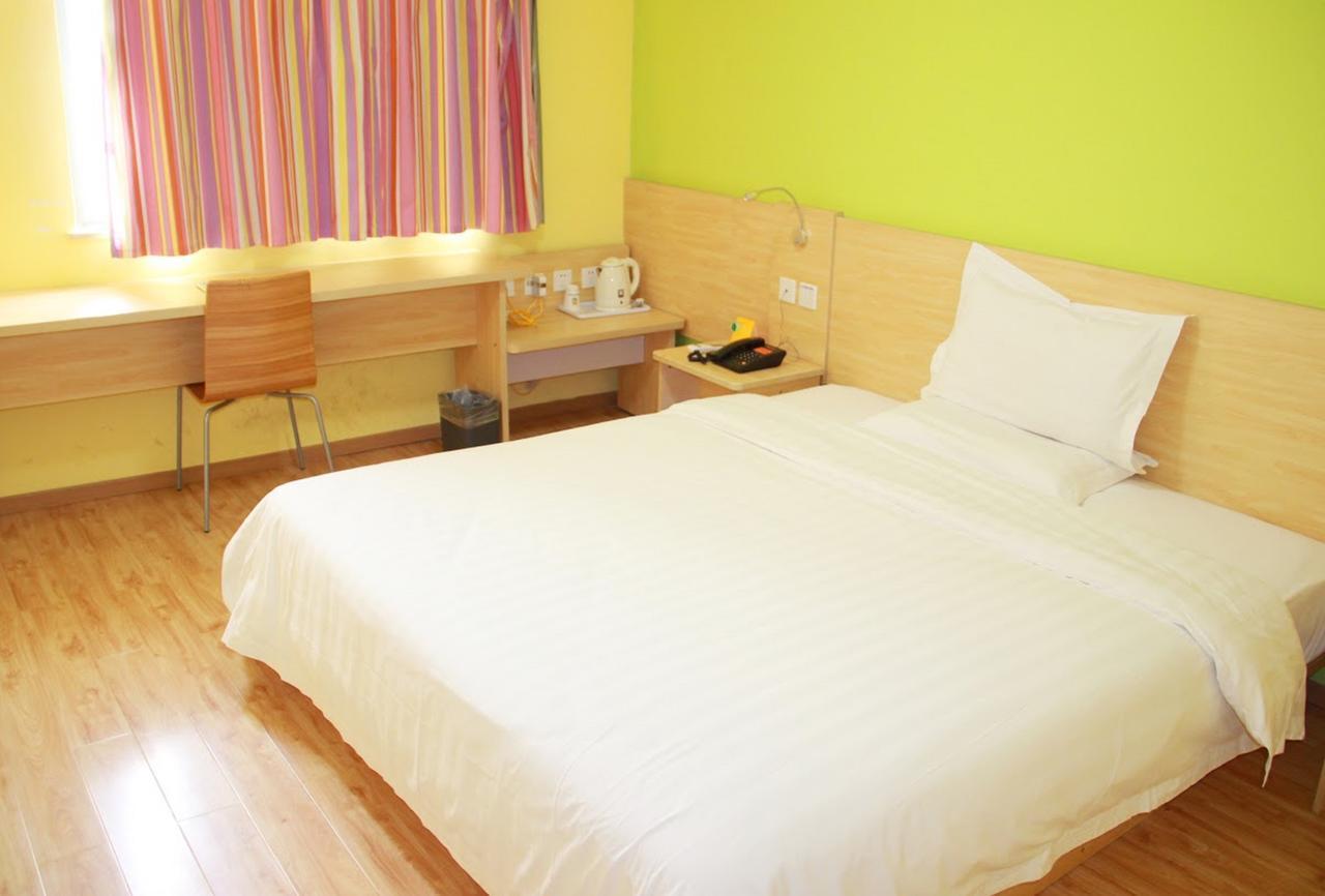 7Days Inn Huludao Xingcheng Hot Spring Street ภายนอก รูปภาพ