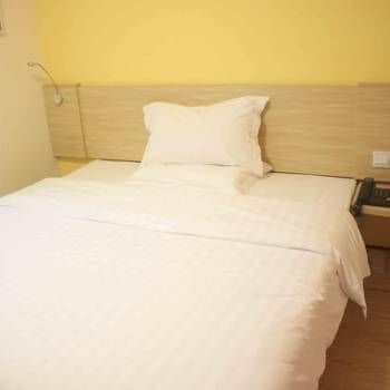 7Days Inn Huludao Xingcheng Hot Spring Street ภายนอก รูปภาพ